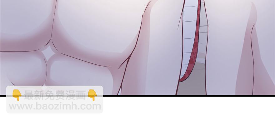 94(1/4)-第94话