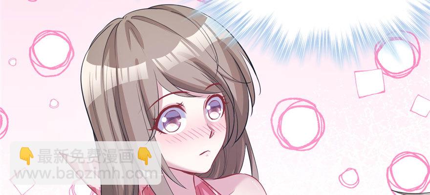 96(1/3)-第96话
