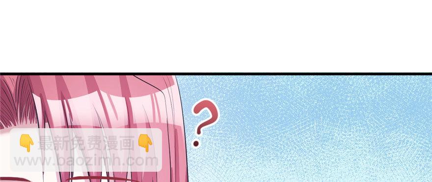 96(1/3)-第96话
