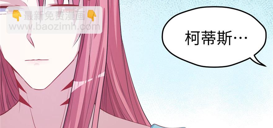 96(1/3)-第96话