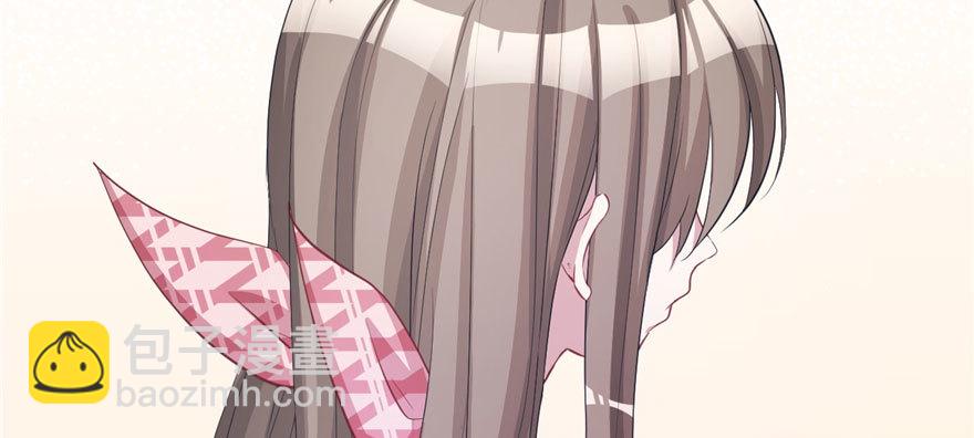 96(1/3)-第96话