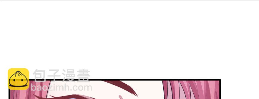 96(1/3)-第96话