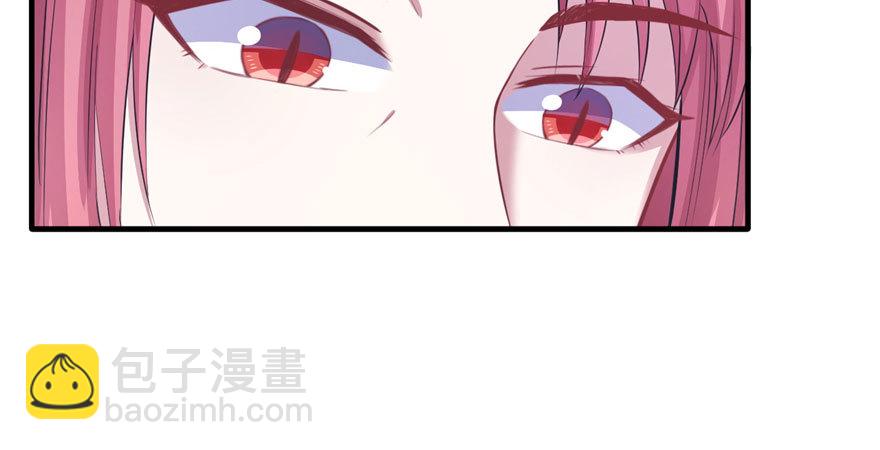 96(1/3)-第96话