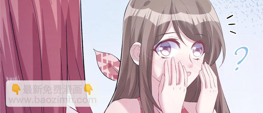 96(1/3)-第96话