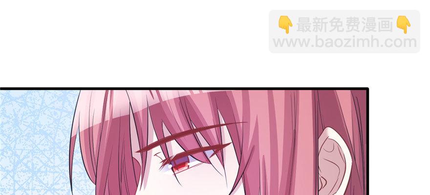 96(1/3)-第96话