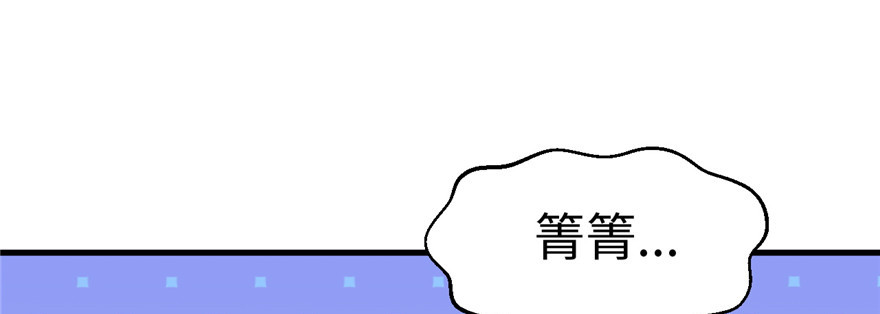98(1/3)-第98话