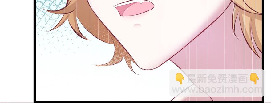 98(1/3)-第98话