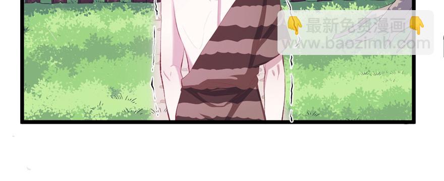 98(1/3)-第98话