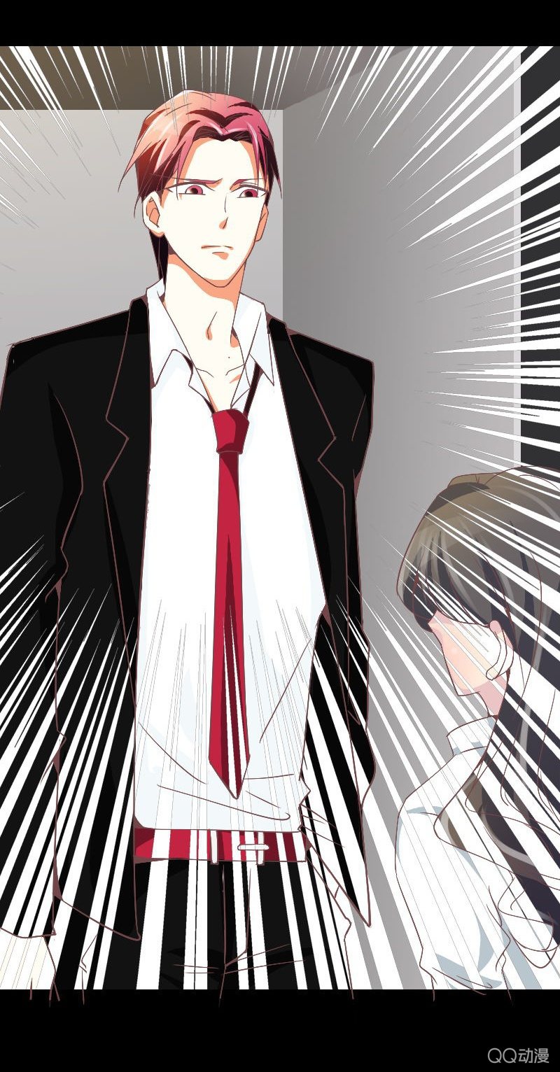 攻略目标！-第4话