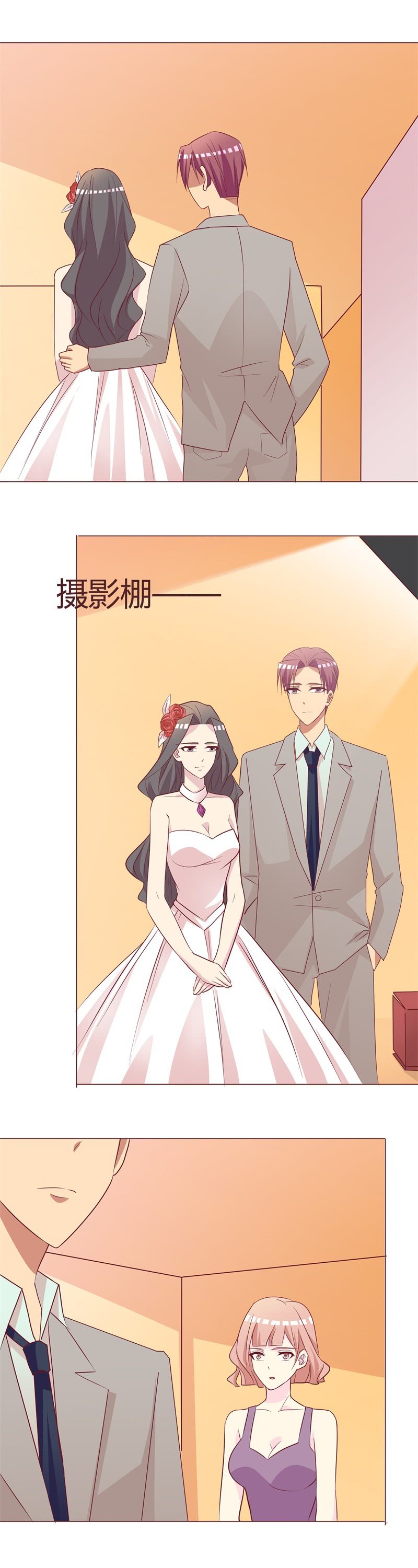 难言之隐-第74话