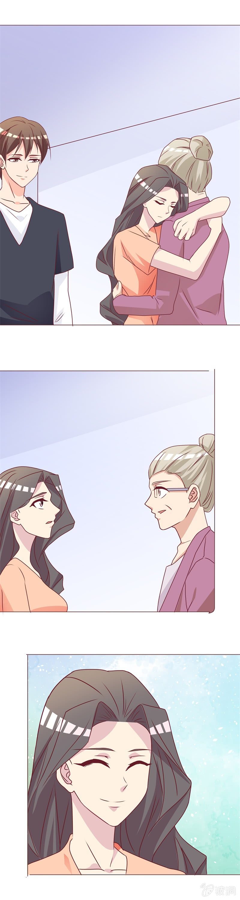 孩子们-第84话