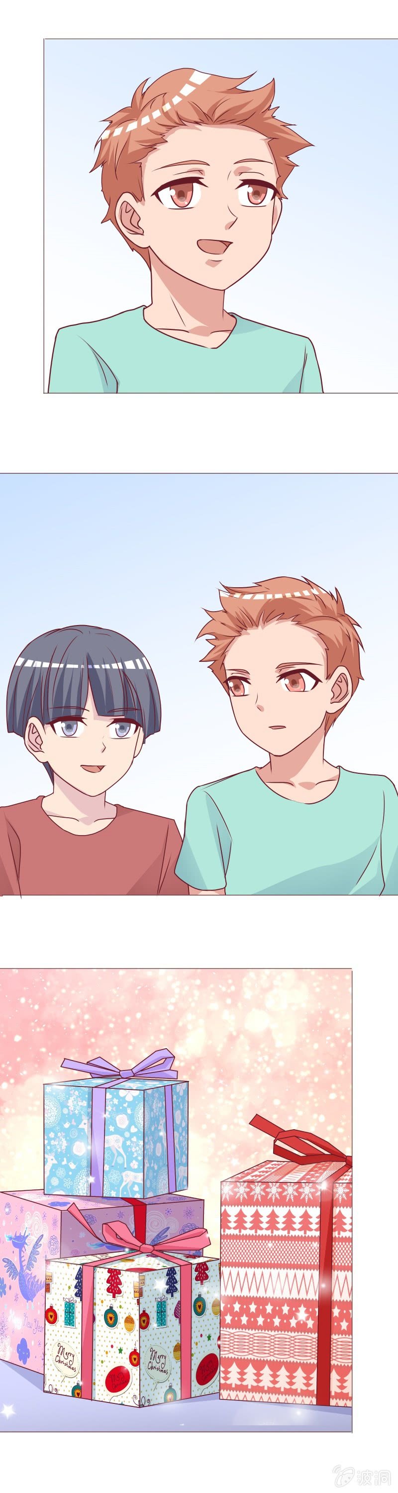 孩子们-第84话