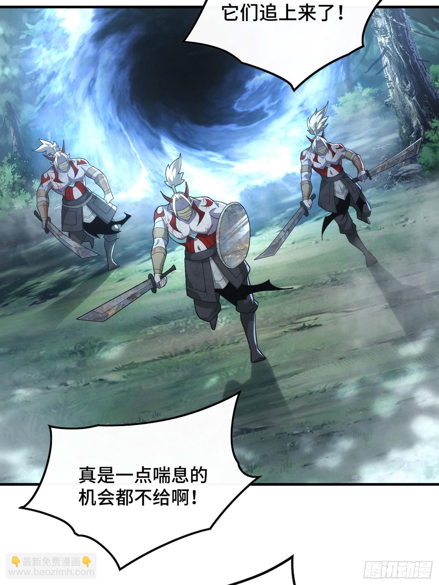 第三十四话 抬起你的头(1/2)-第36话