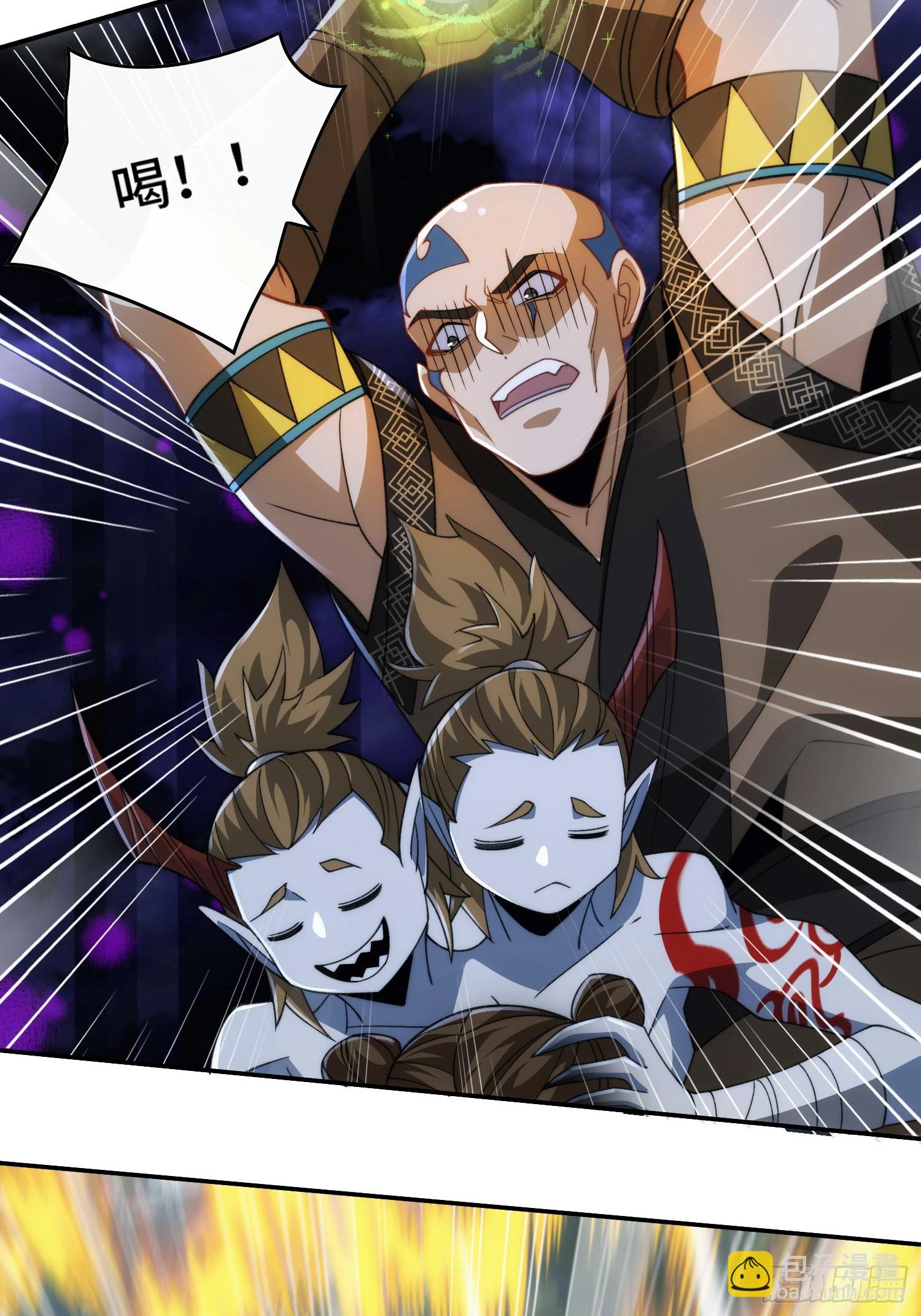 第三十四话 抬起你的头(1/2)-第36话
