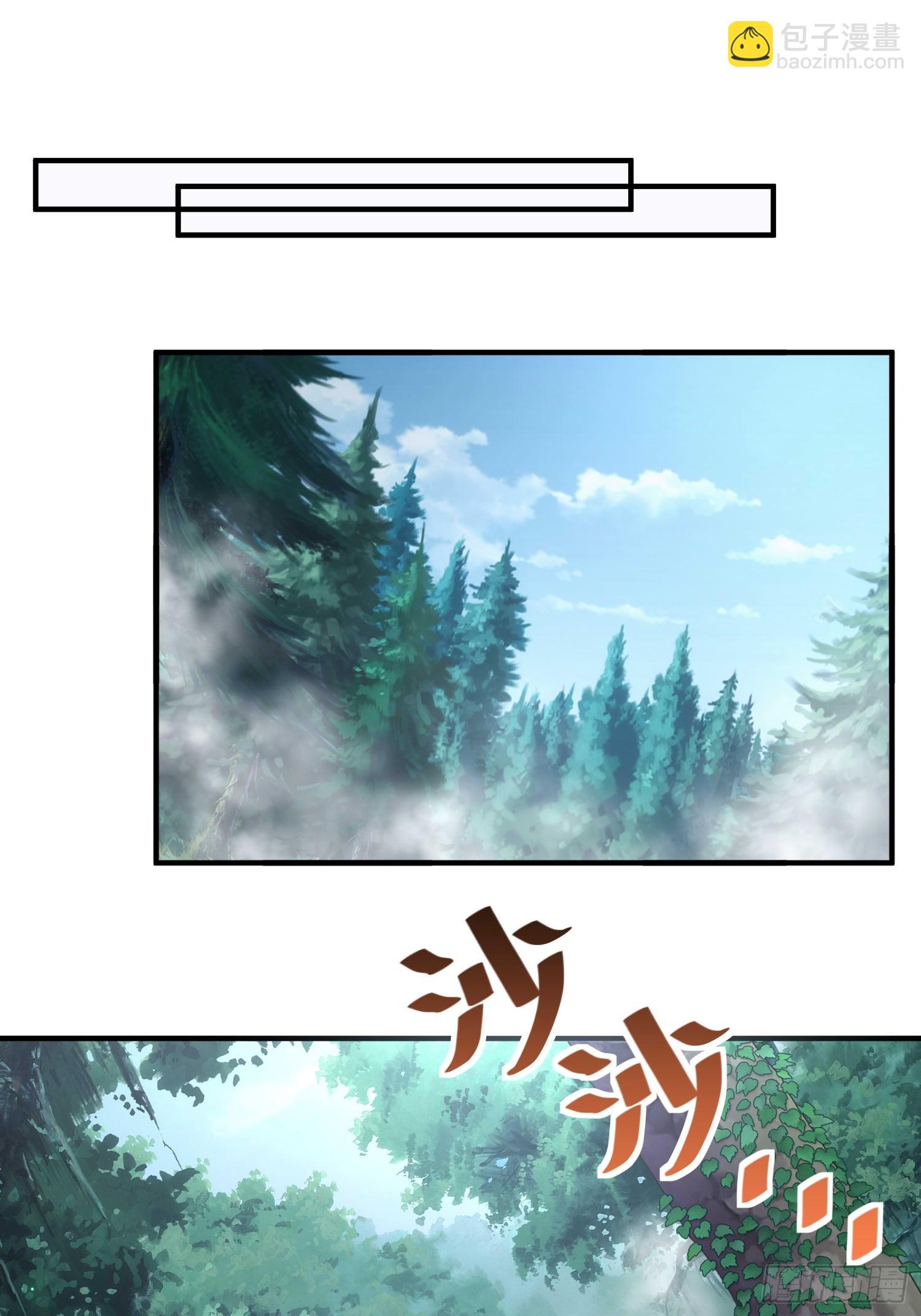 第四十四话  上兵伐谋-第46话