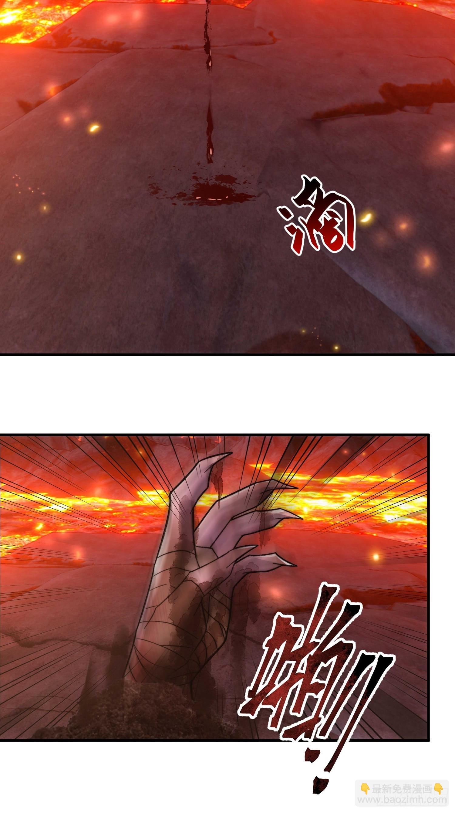 第五十二话 老邻居(1/2)-第54话