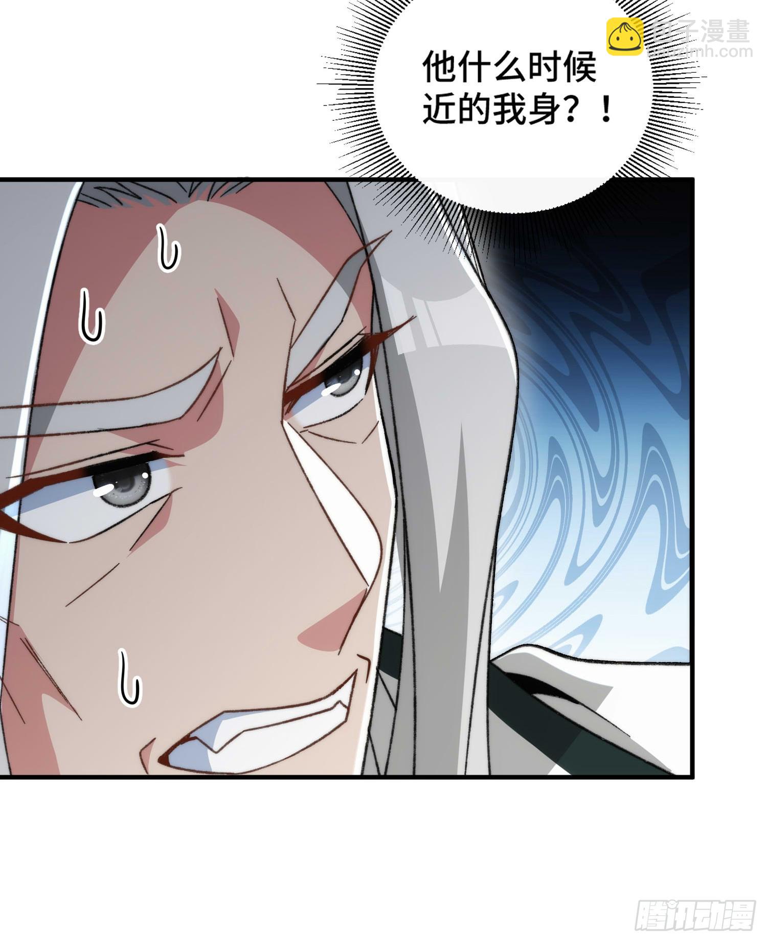 第五十六话  土黑娃儿(1/2)-第58话