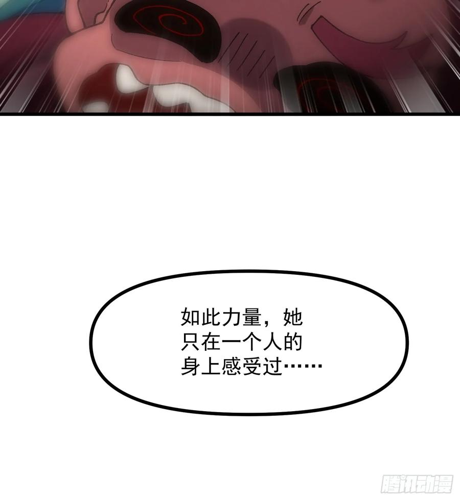 13.父亲(1/2)-第8话