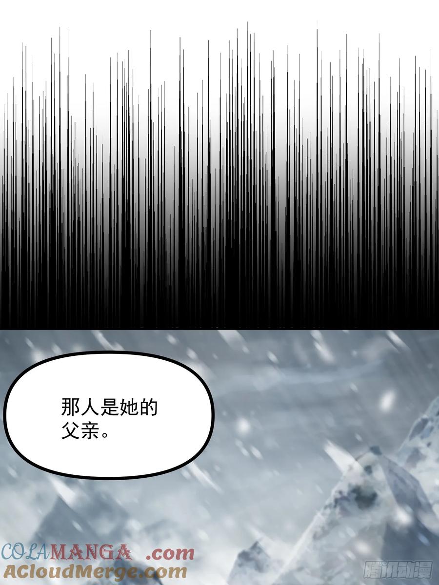 13.父亲(1/2)-第8话