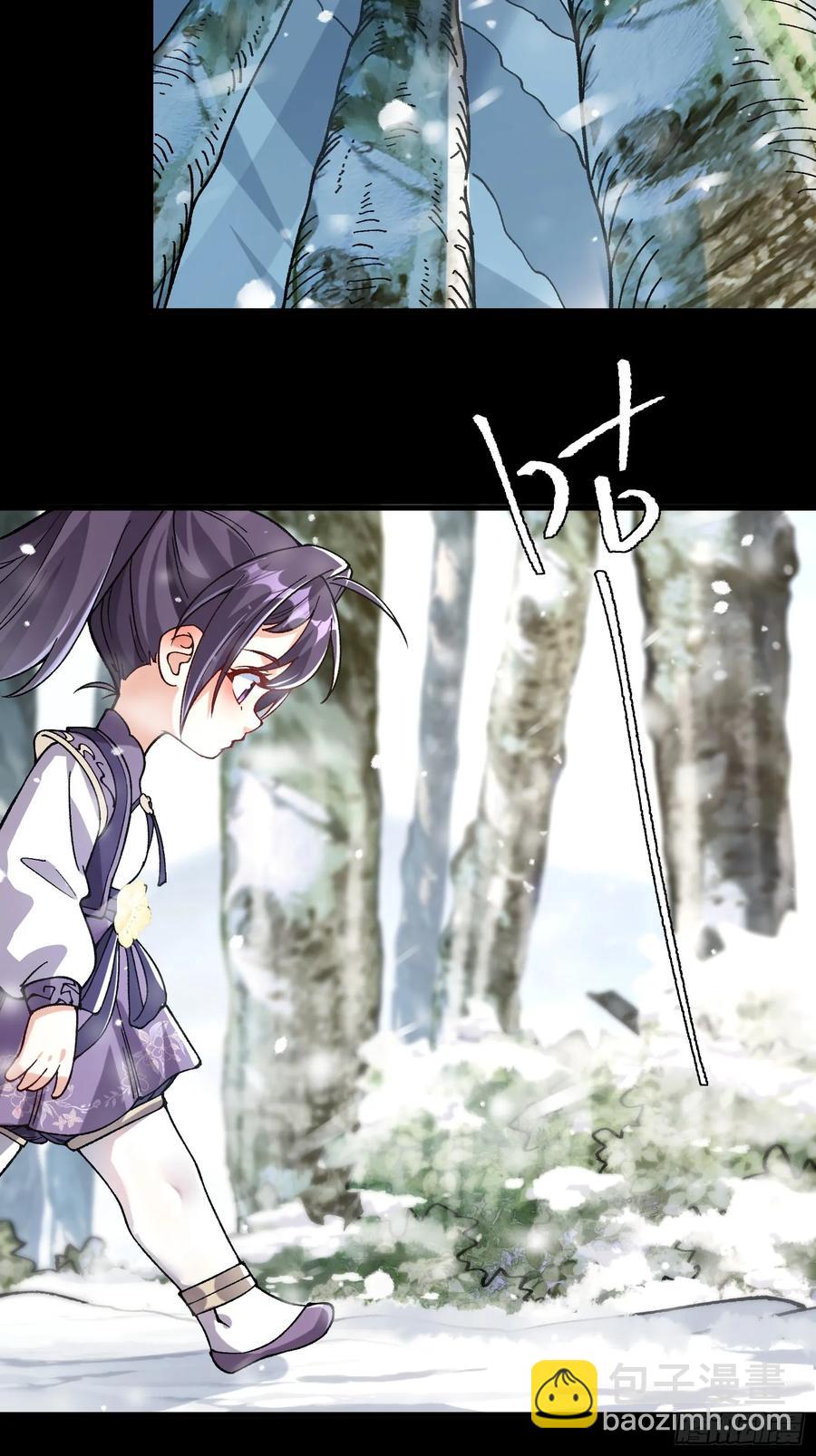 13.父亲(1/2)-第8话