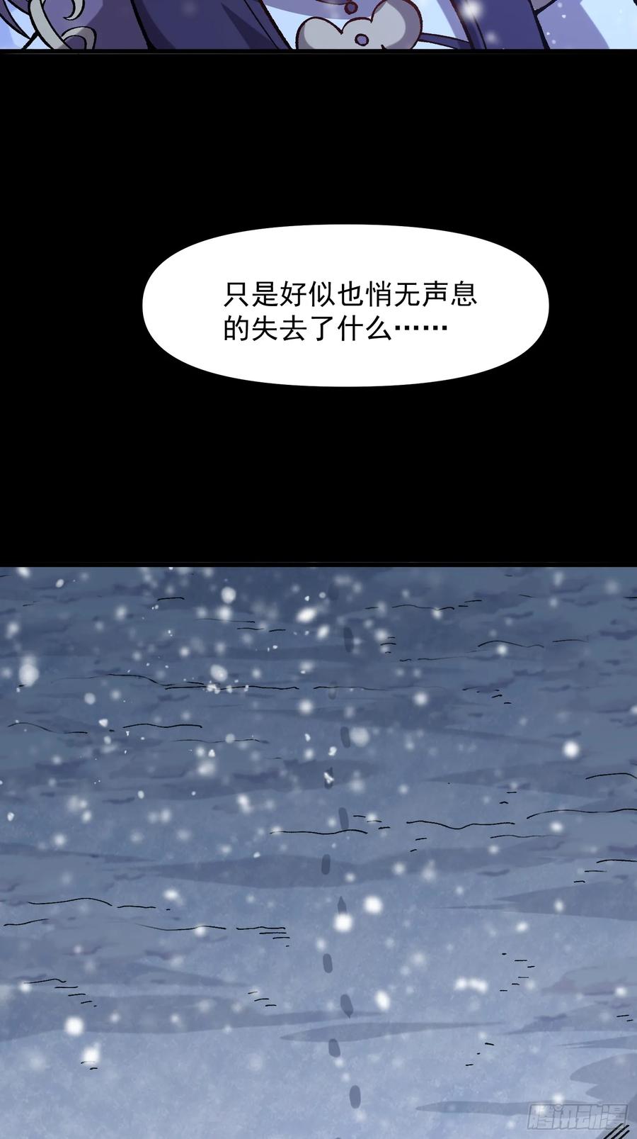 13.父亲(1/2)-第8话