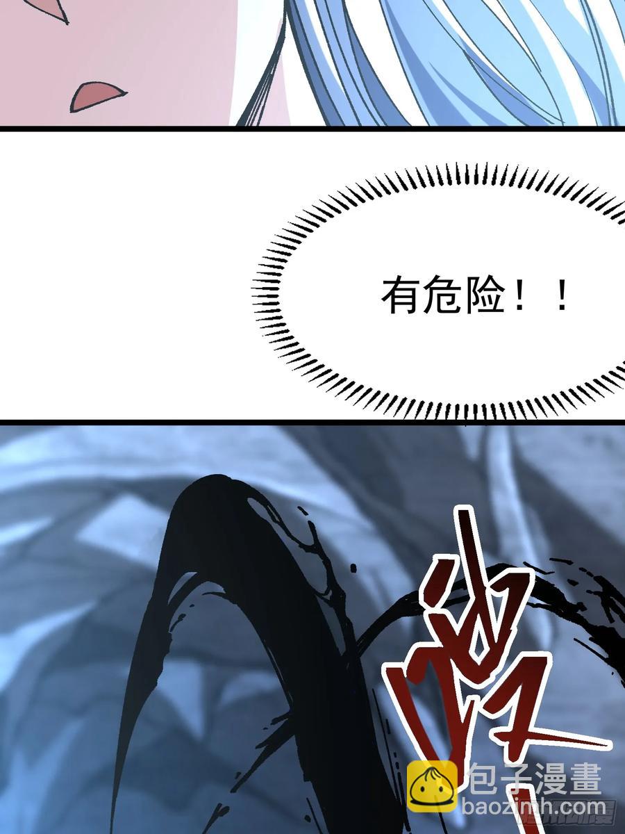 19.雌雄同体(1/2)-第20话