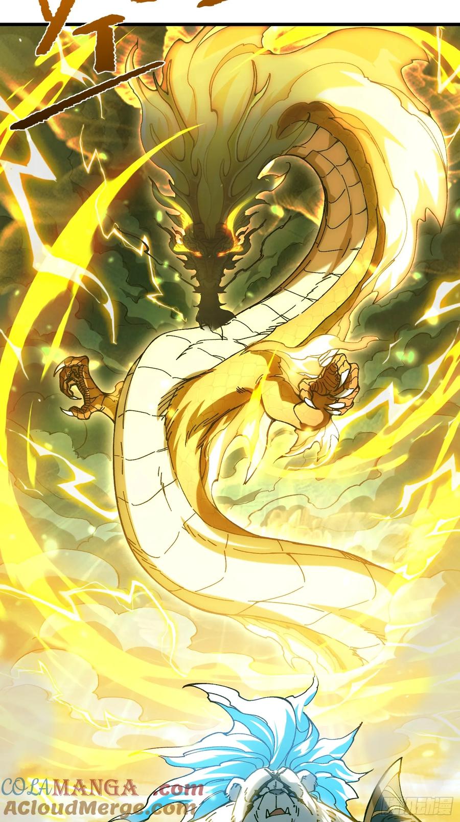 24.我要开始装逼了！(1/2)-第14话