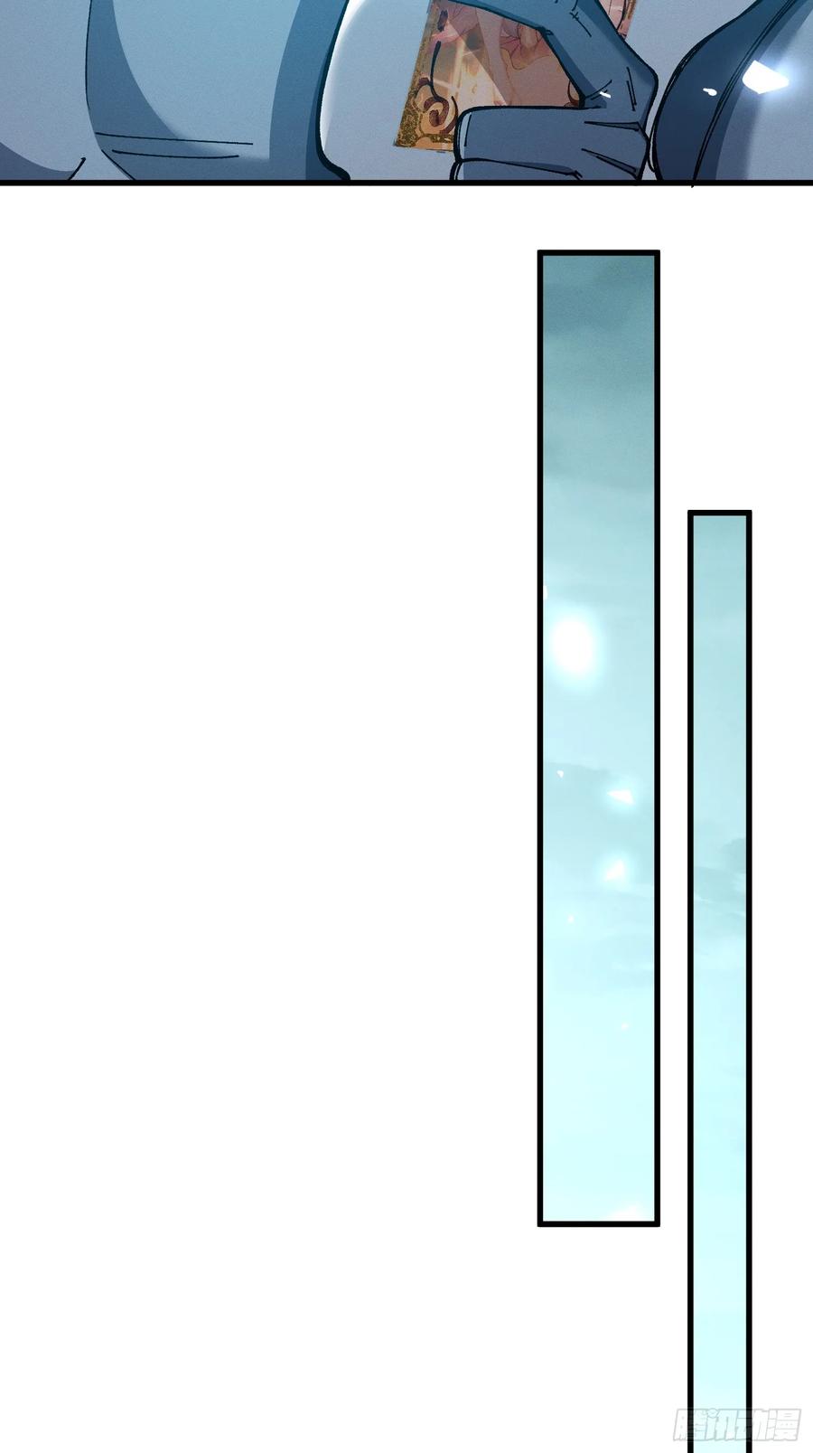 27.两个人(1/2)-第18话
