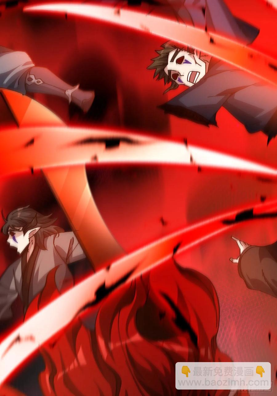 28.曾经的第十(1/2)-第24话