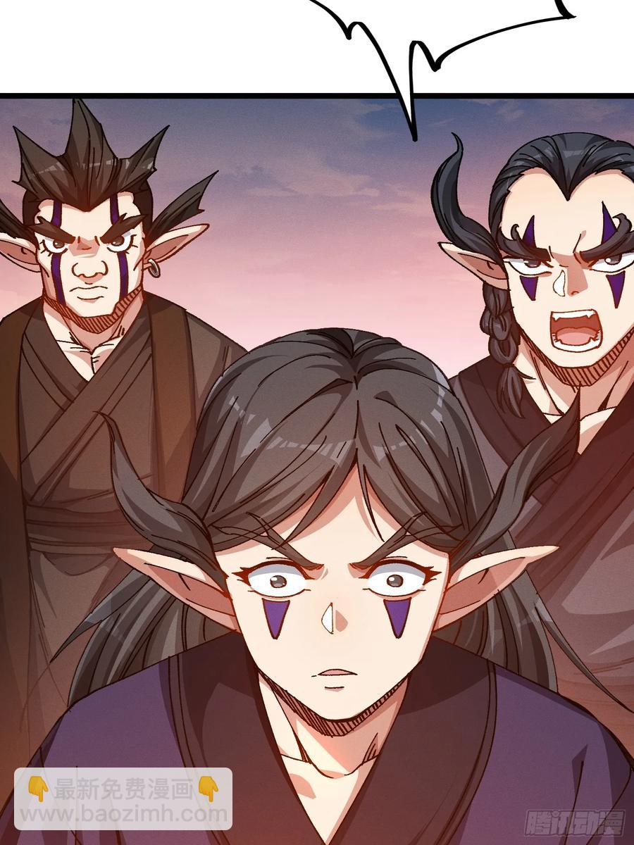 28.曾经的第十(1/2)-第24话