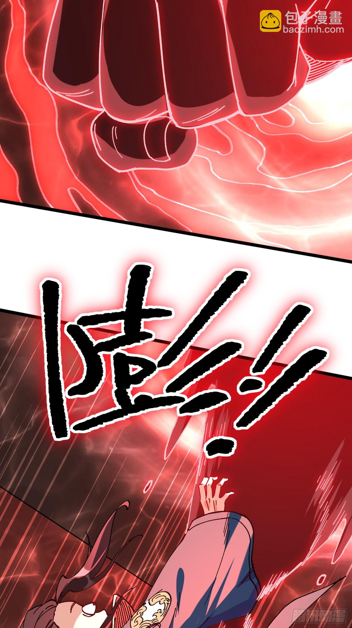 40.父辈的恩怨(1/2)-第34话