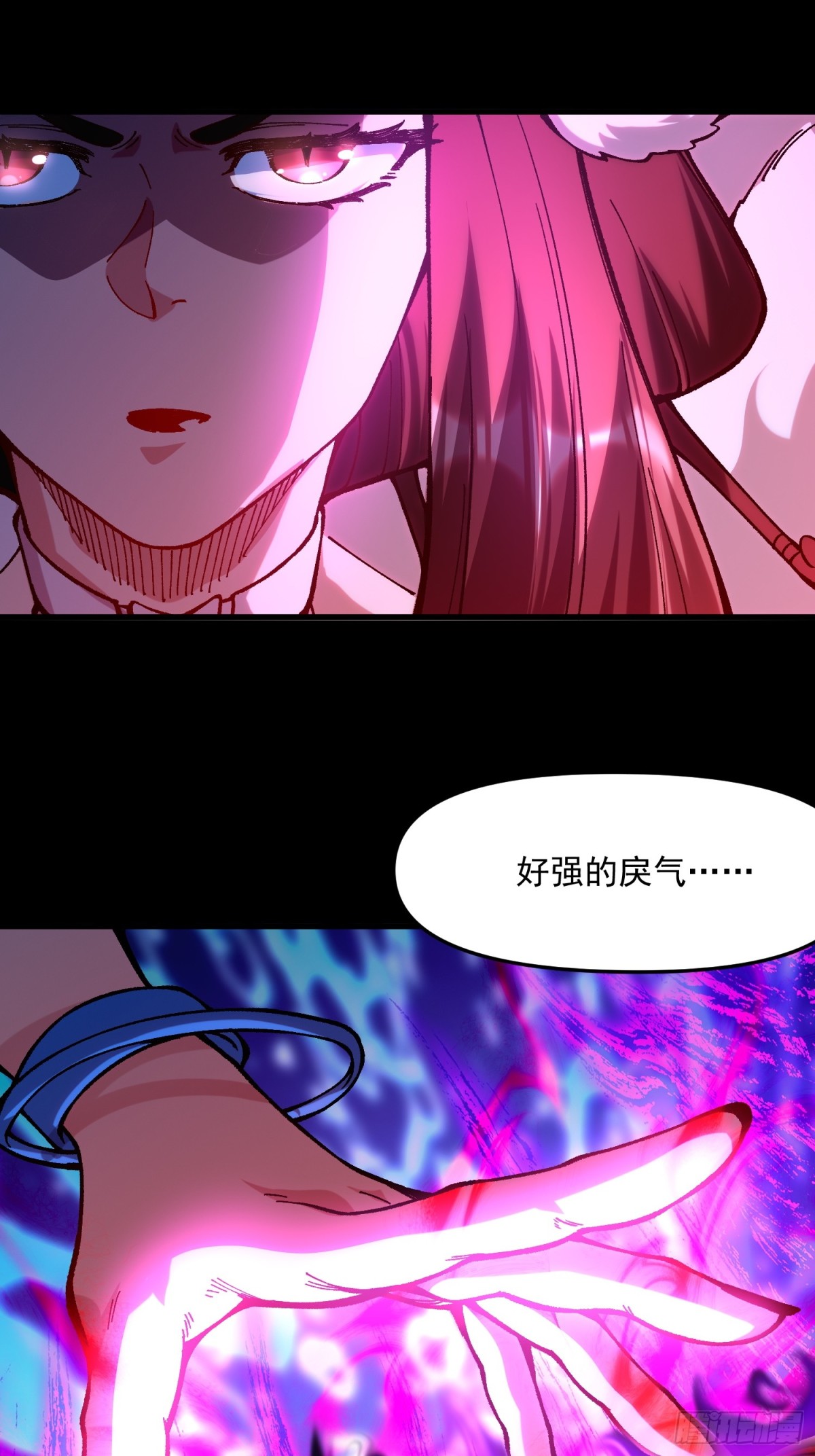 42.灵魂系(1/2)-第36话