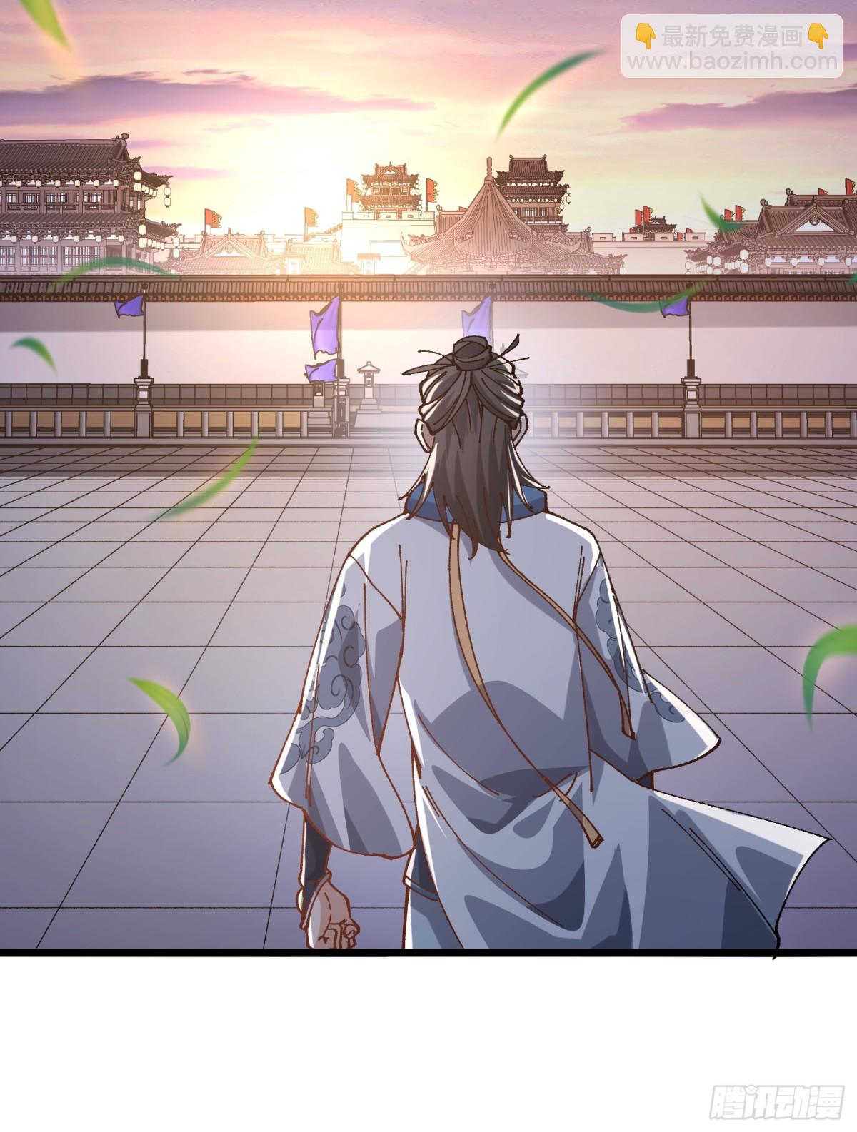 46.空手套白狼-第40话