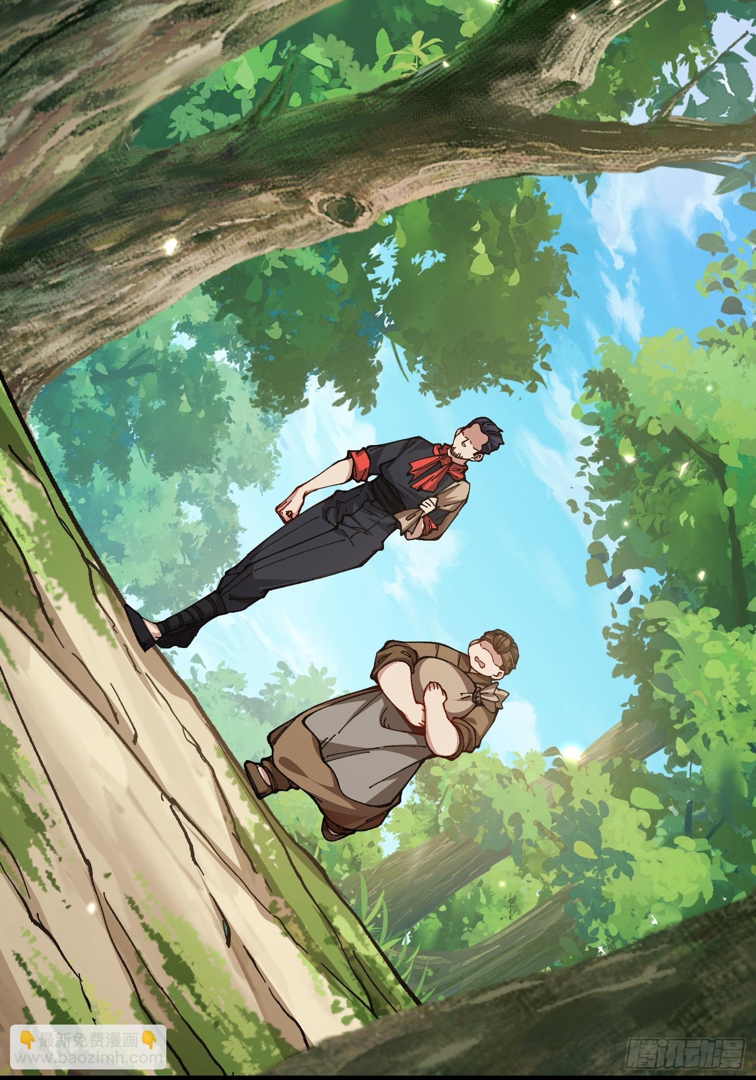 代价(1/2)-第44话
