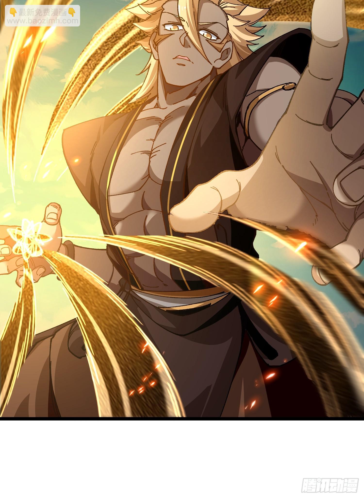 52.饿狼(1/2)-第46话