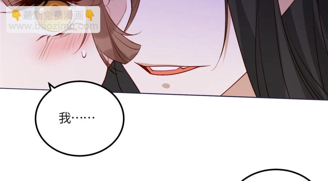 11 教训(1/2)-第12话
