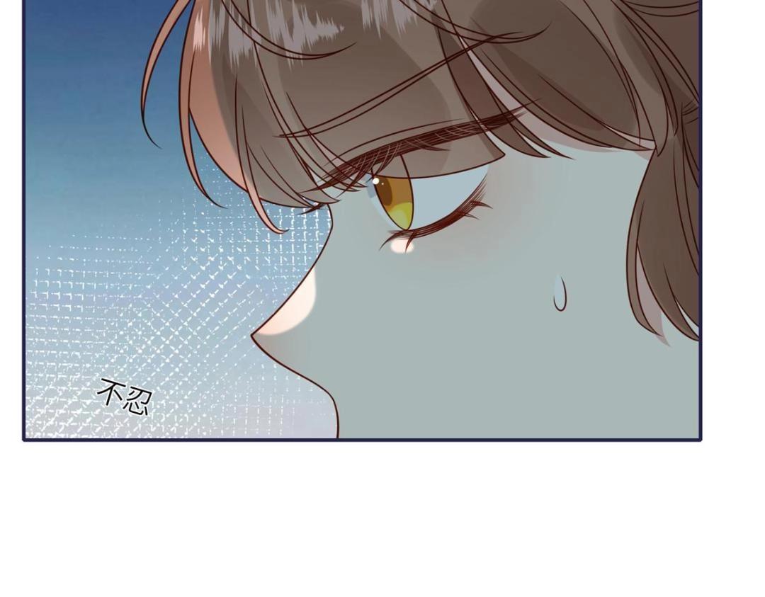 13 偷听？(1/2)-第14话