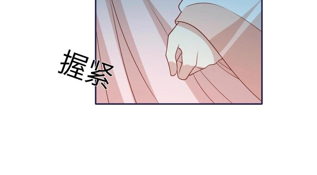 13 偷听？(1/2)-第14话