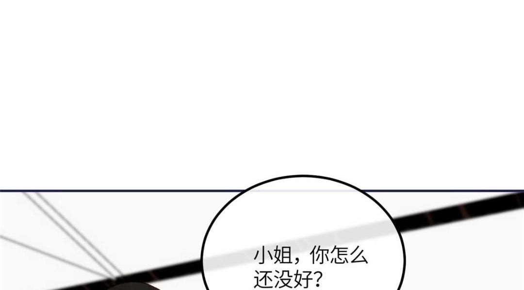 15 装哭(1/2)-第16话