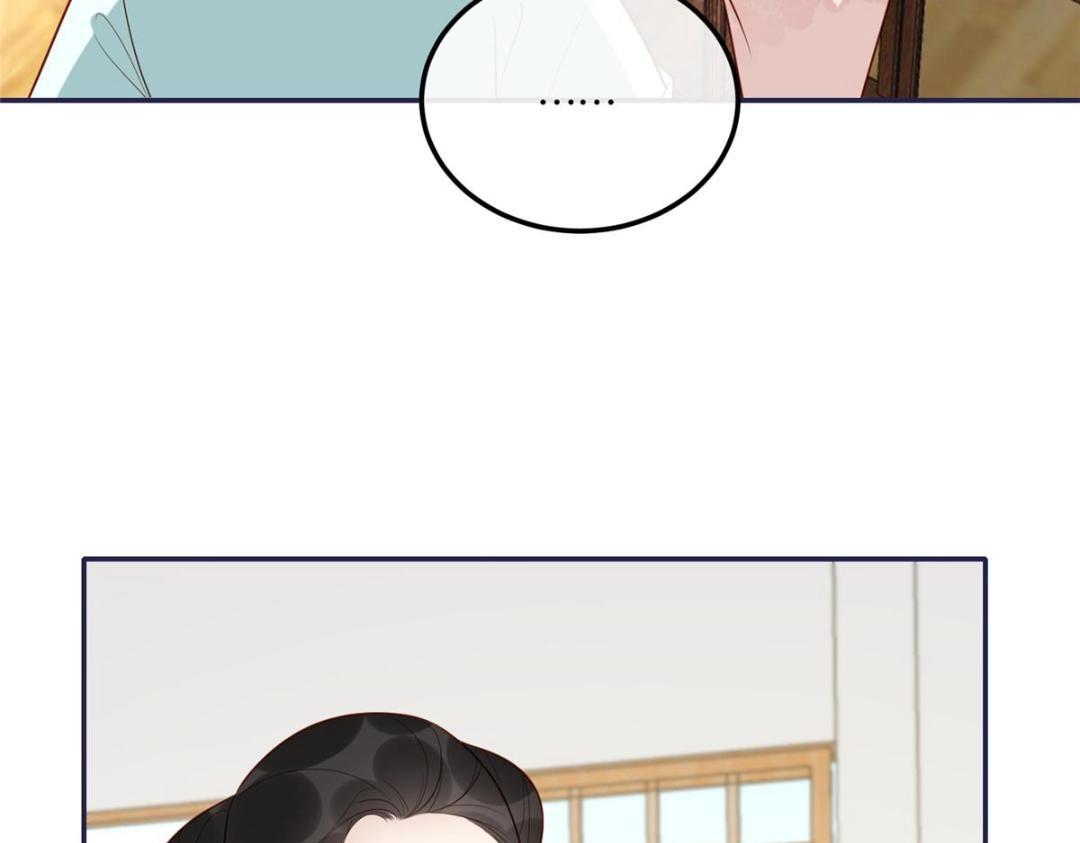 15 装哭(1/2)-第16话