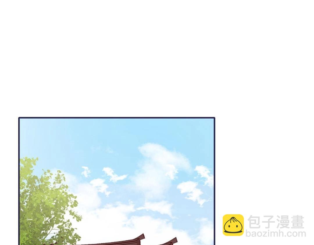 15 装哭(1/2)-第16话