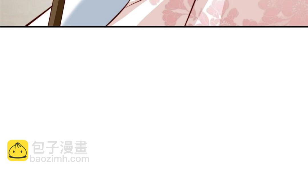 25  狗男人妨碍我学习(1/2)-第26话