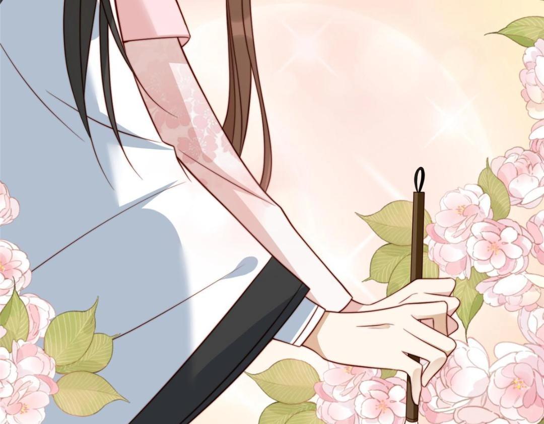 25  狗男人妨碍我学习(1/2)-第26话
