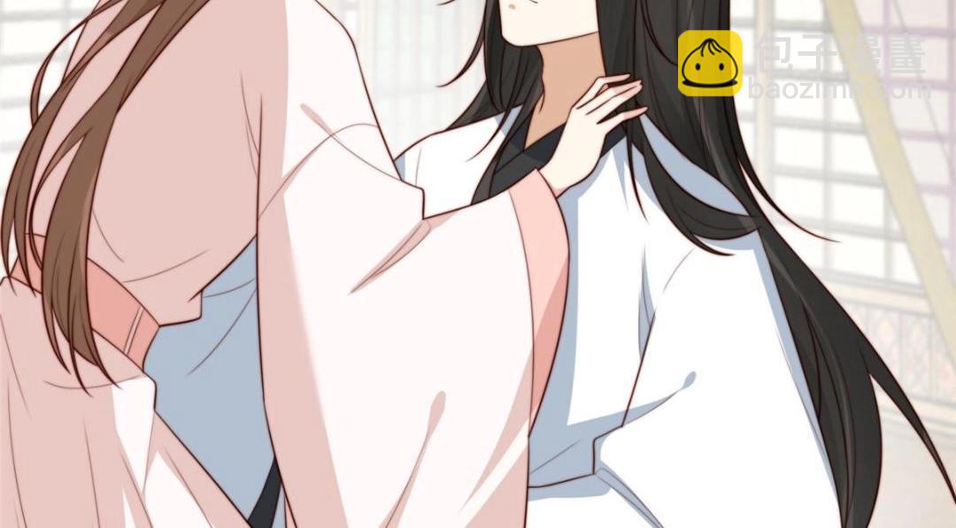 27 上药(1/3)-第28话