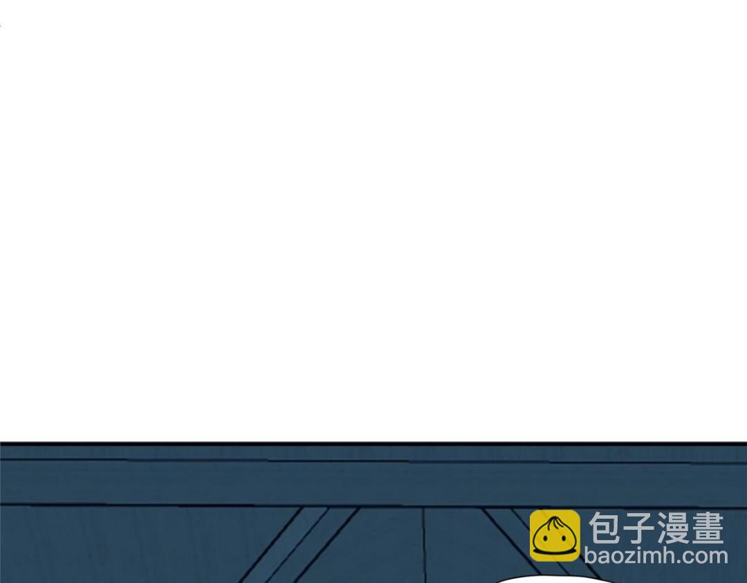 27 上药(1/3)-第28话