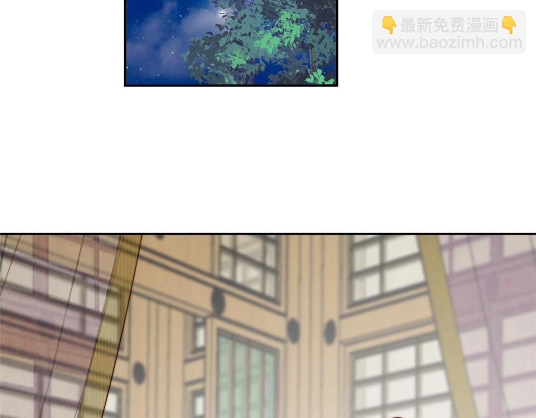 27 上药(1/3)-第28话
