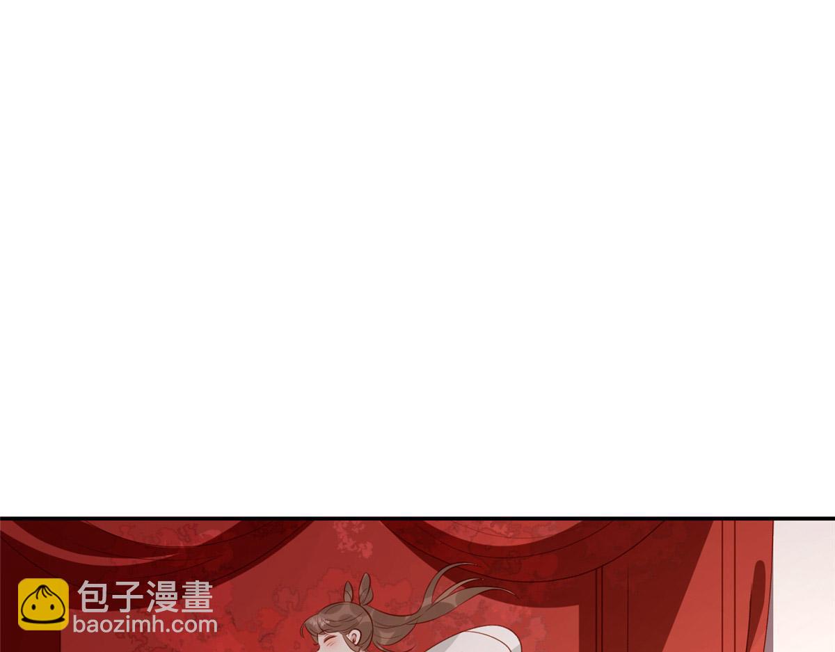 03 诱惑(1/3)-第4话