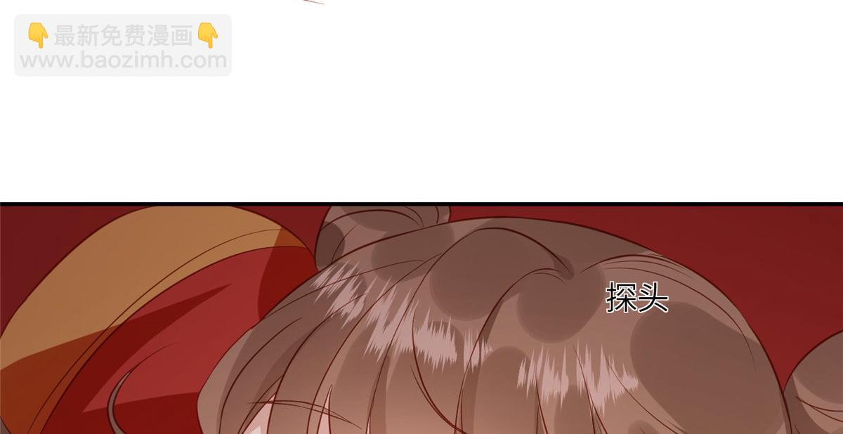 03 诱惑(1/3)-第4话