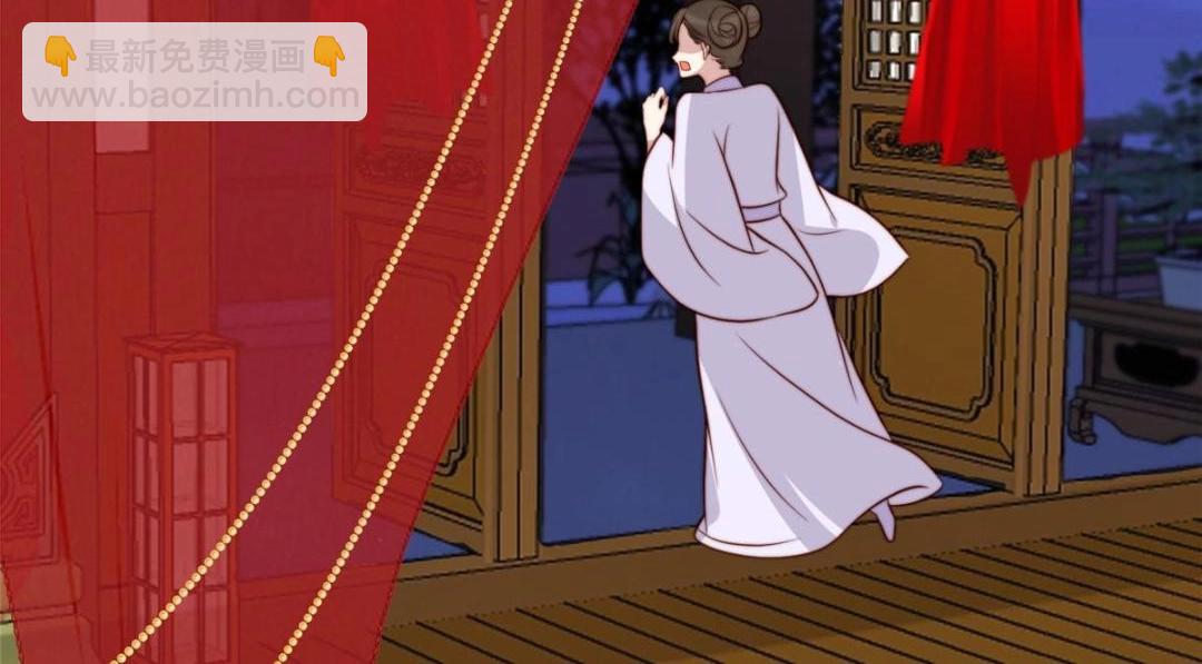 31 过去吃瓜？(1/2)-第32话