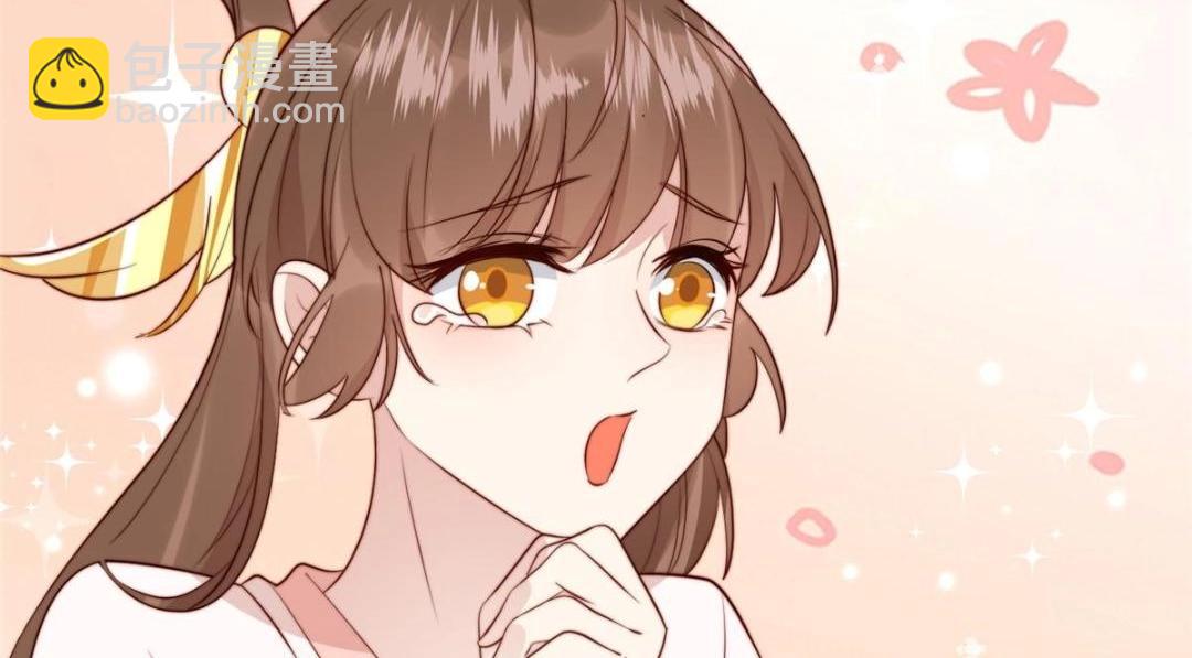 31 过去吃瓜？(1/2)-第32话